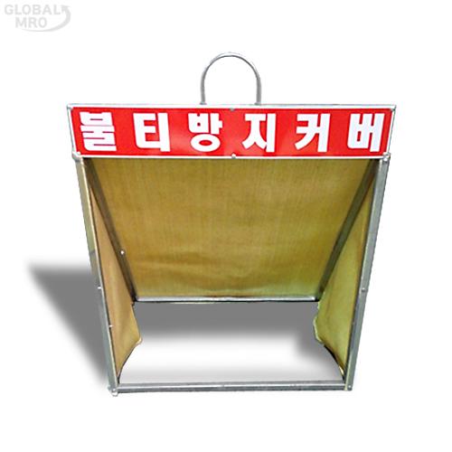 상품 사진