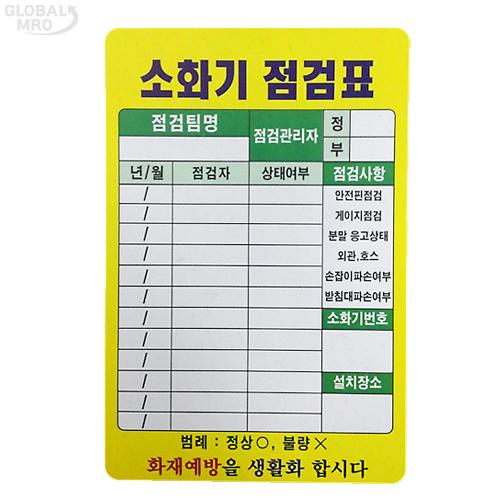 상품 사진