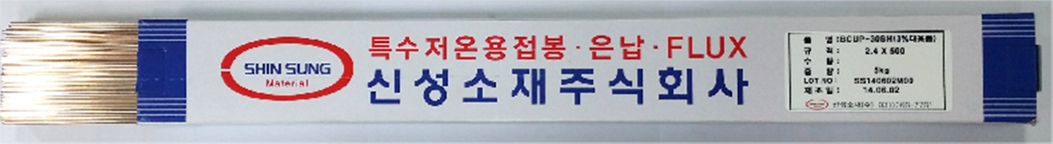 상품 사진