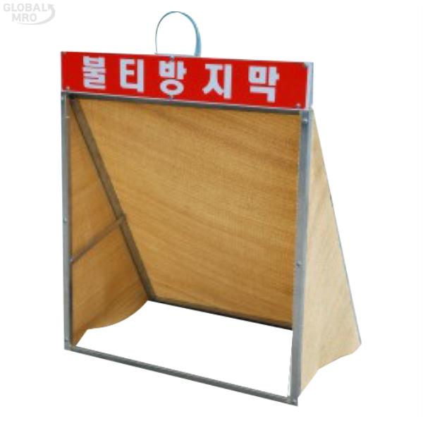 상품 사진