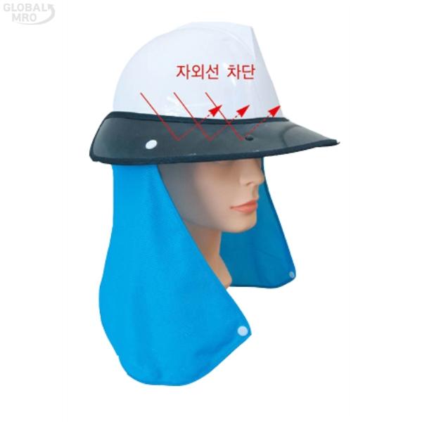 상품 사진