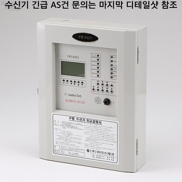 상품 사진