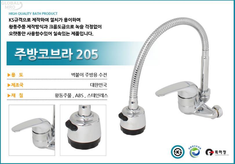 상품 사진