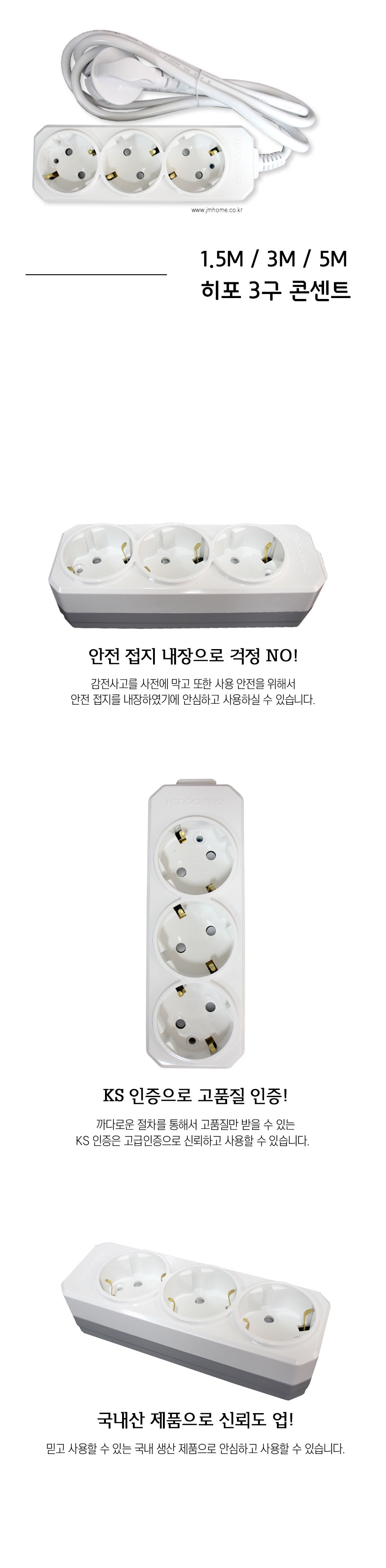 상품 사진