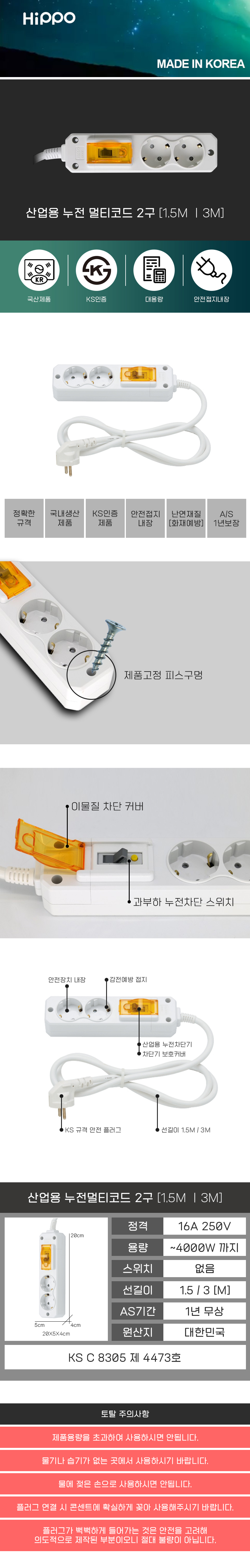 상품 사진