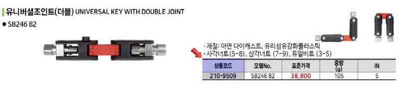 상품 사진