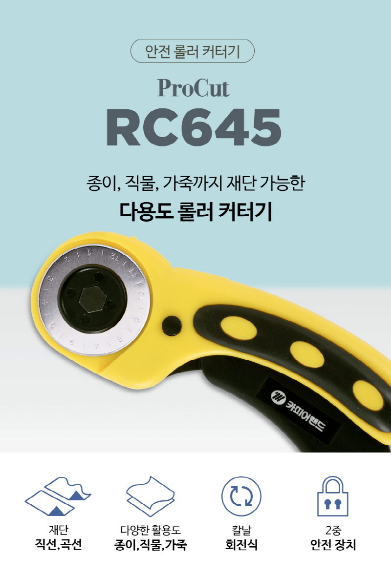 상품 사진