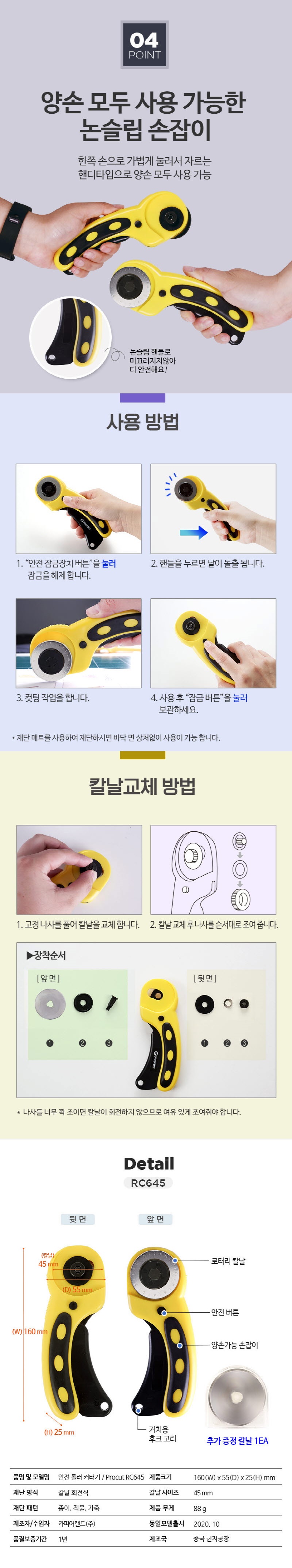 상품 사진