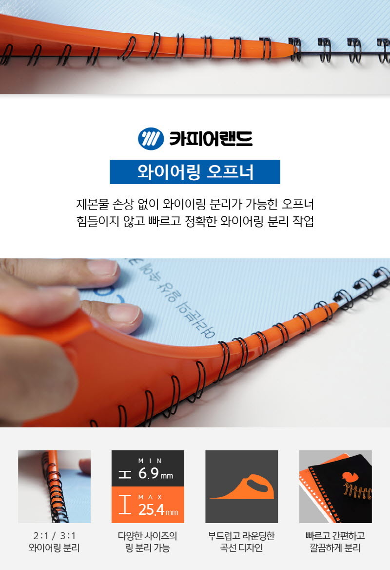 상품 사진