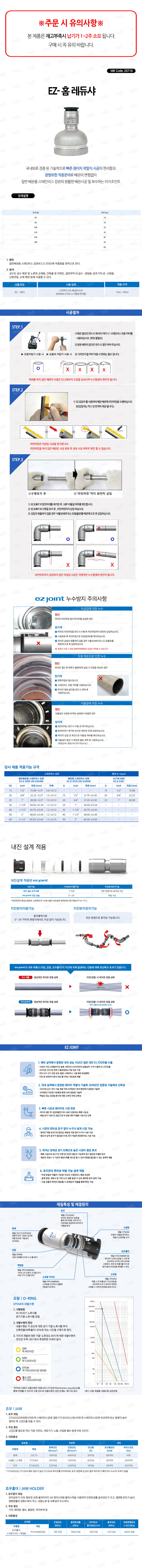 상품 사진