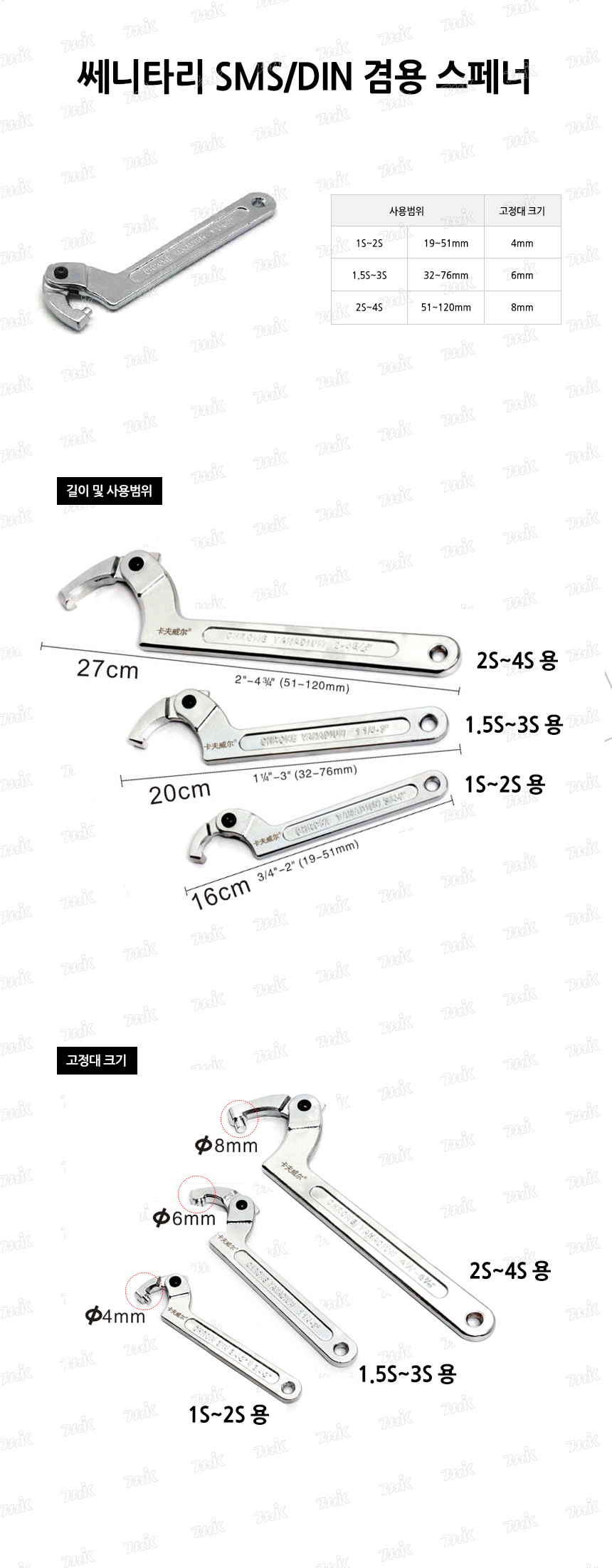 상품 사진