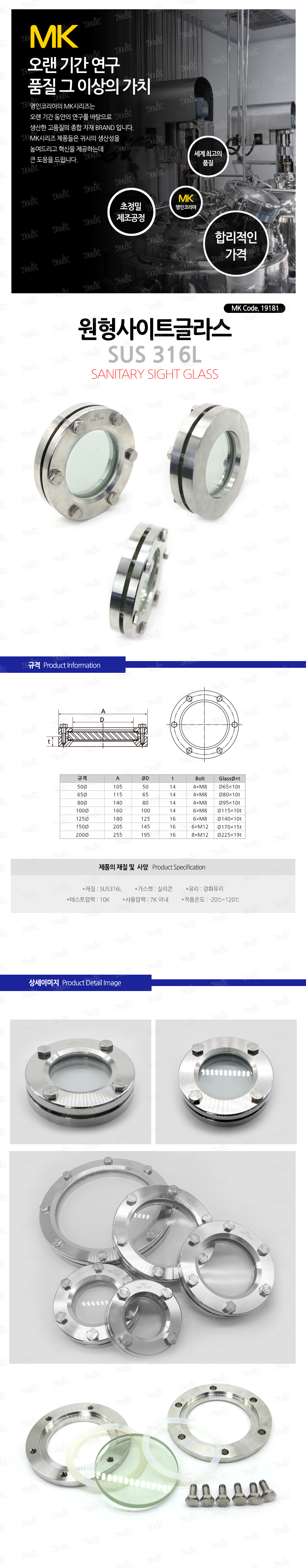 상품 사진