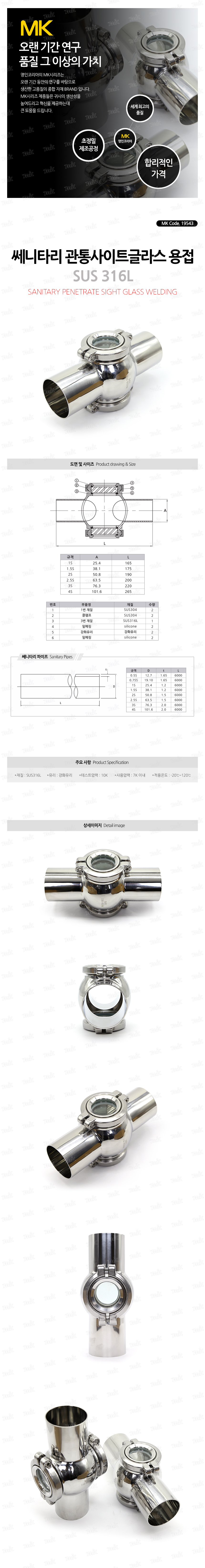 상품 사진