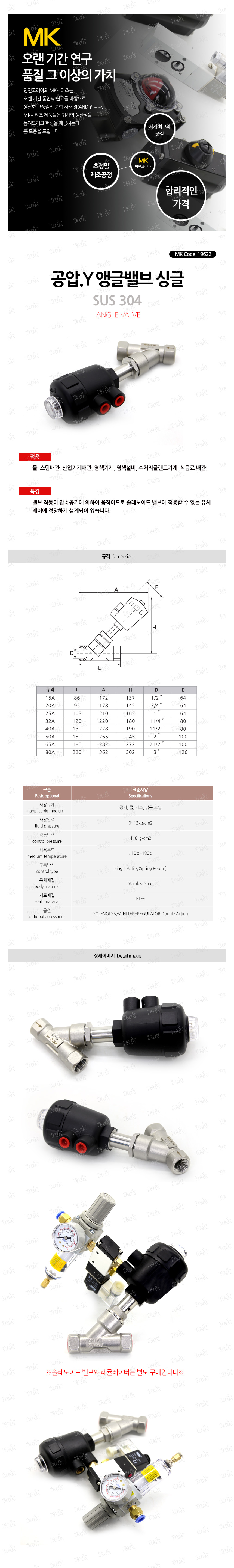 상품 사진