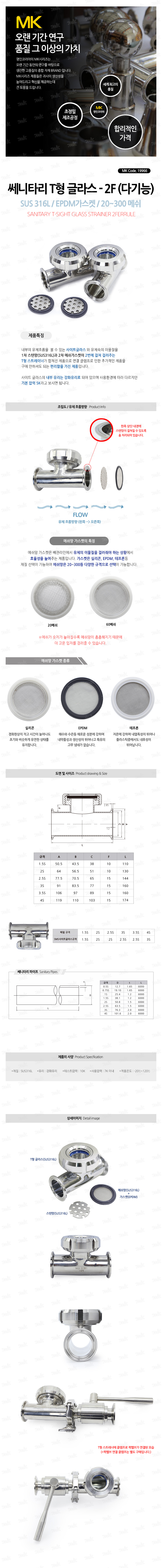 상품 사진