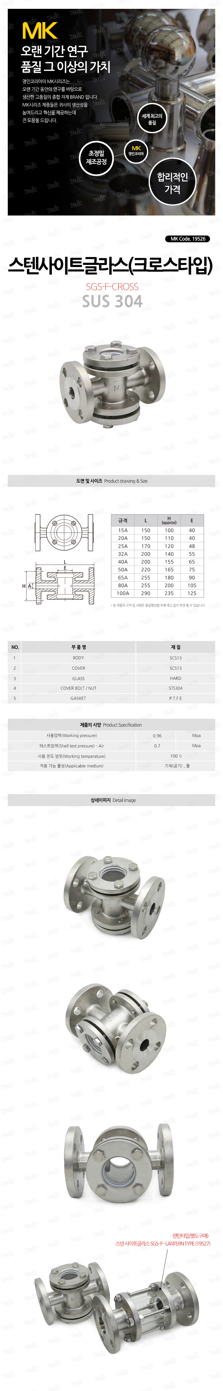 상품 사진