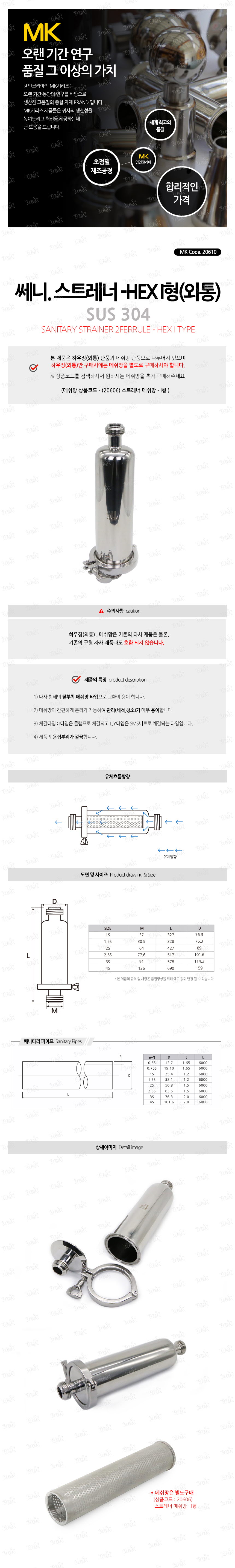 상품 사진