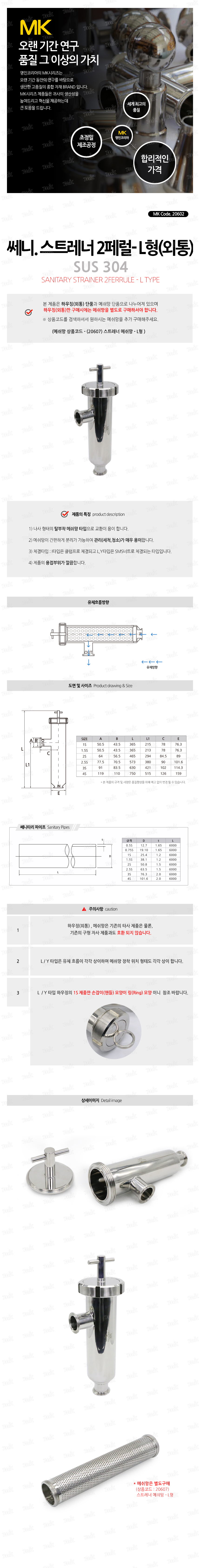 상품 사진