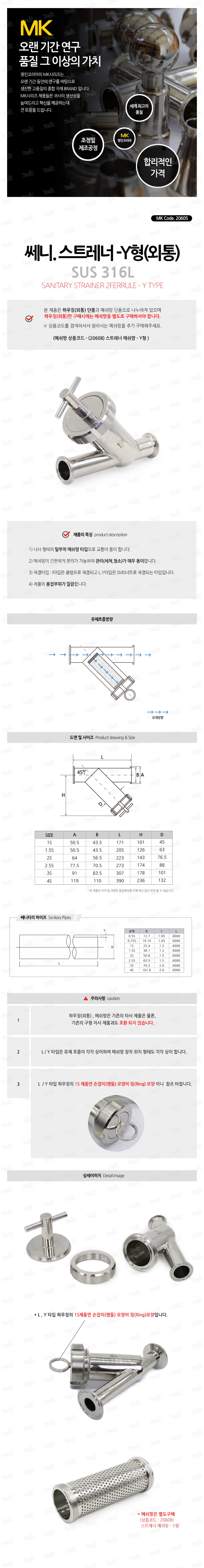 상품 사진