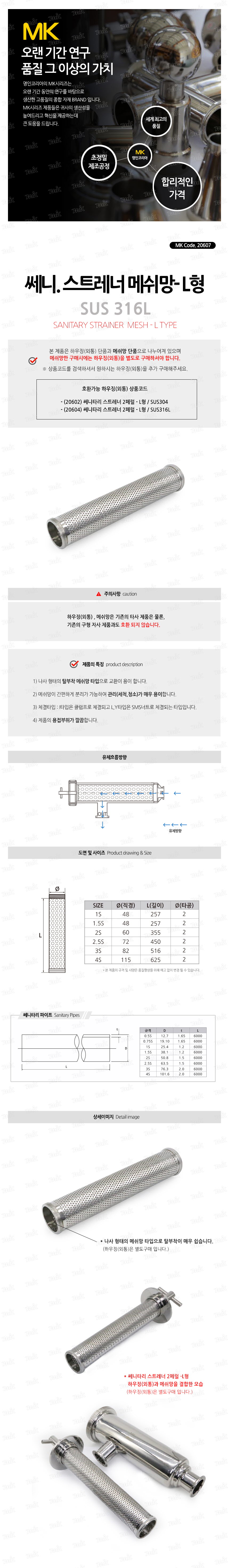 상품 사진