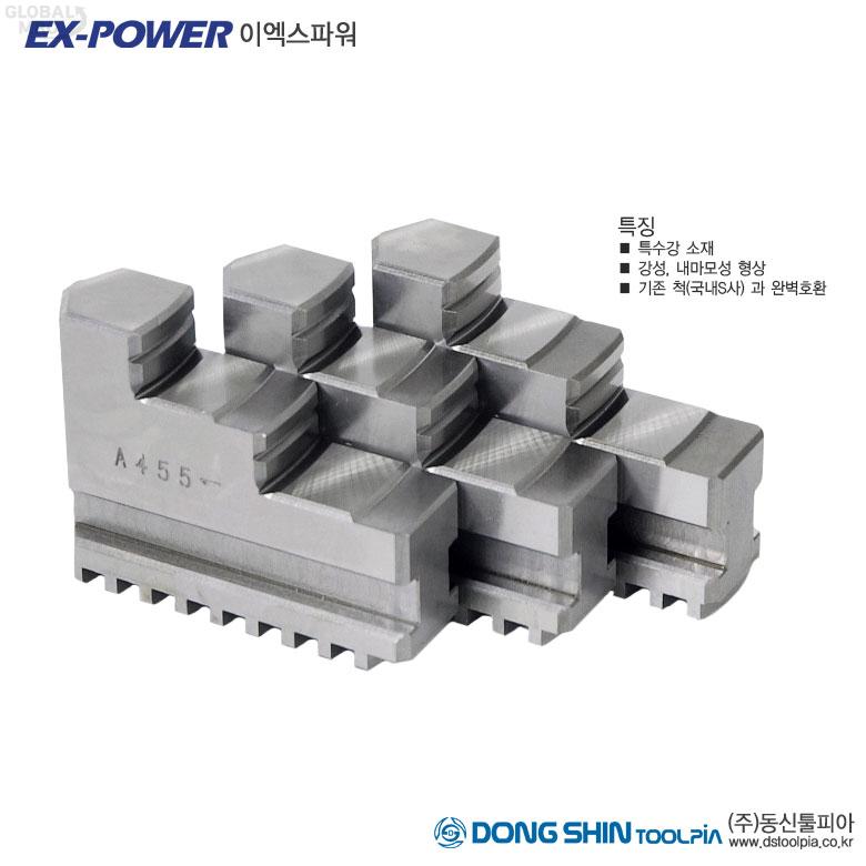 상품 사진