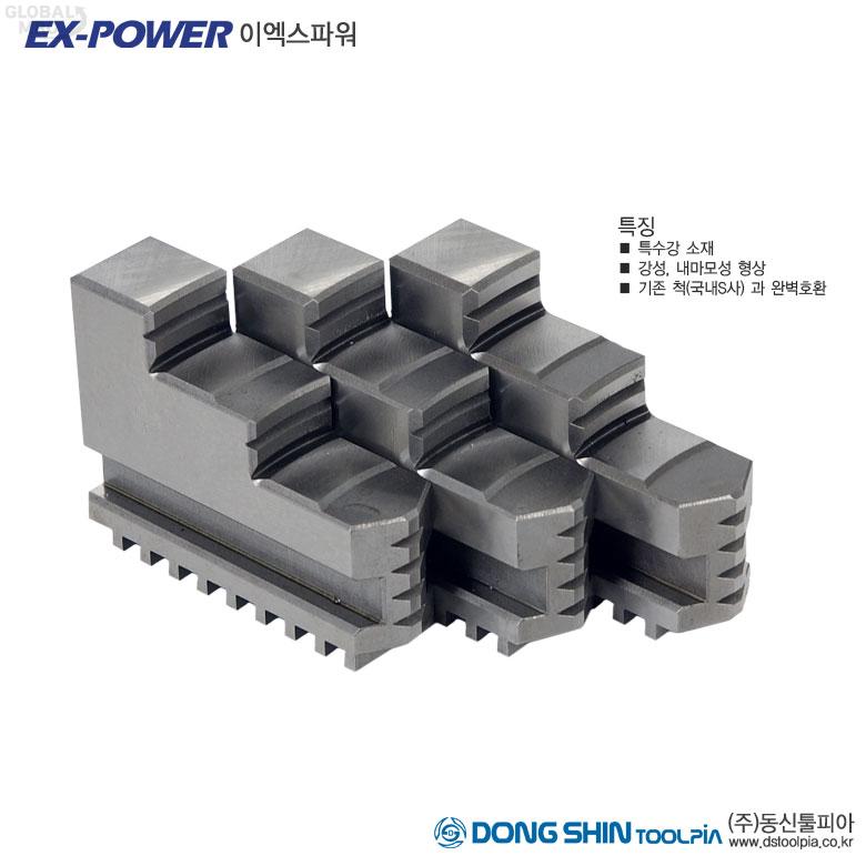 상품 사진