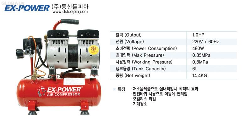 상품 사진