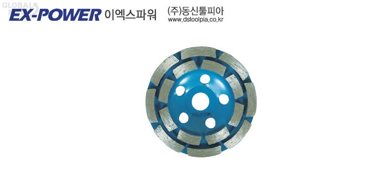 상품 사진