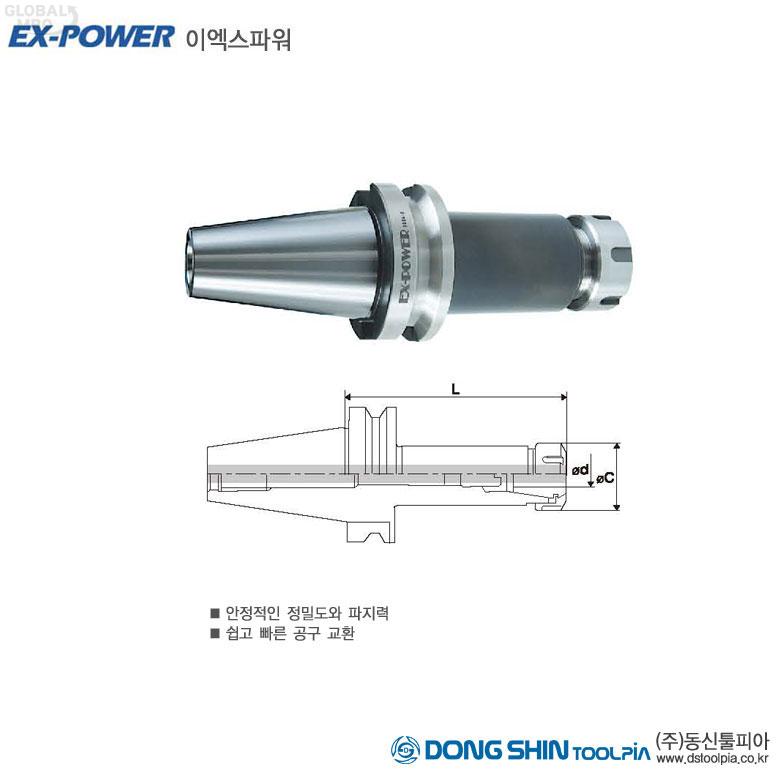 상품 사진