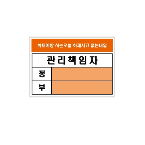 상품 사진