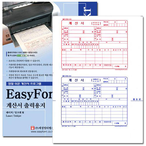 상품 사진