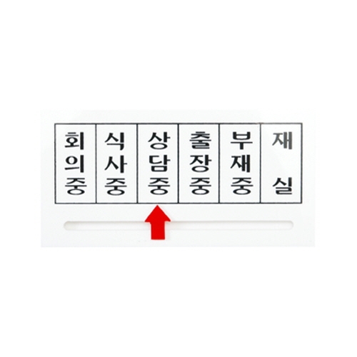 상품 사진