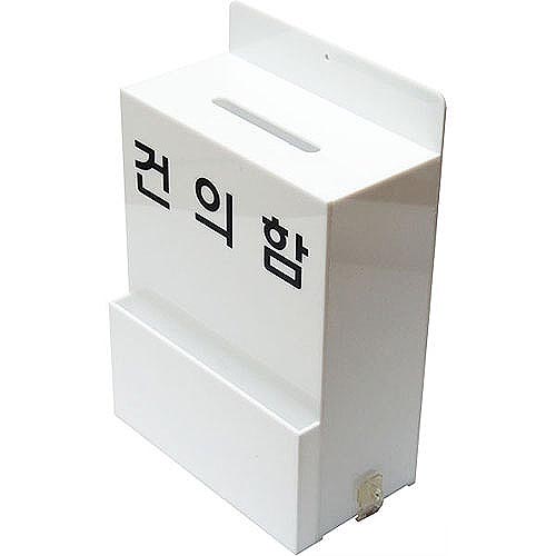 상품 사진