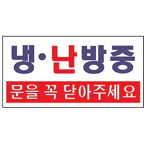 상품 사진