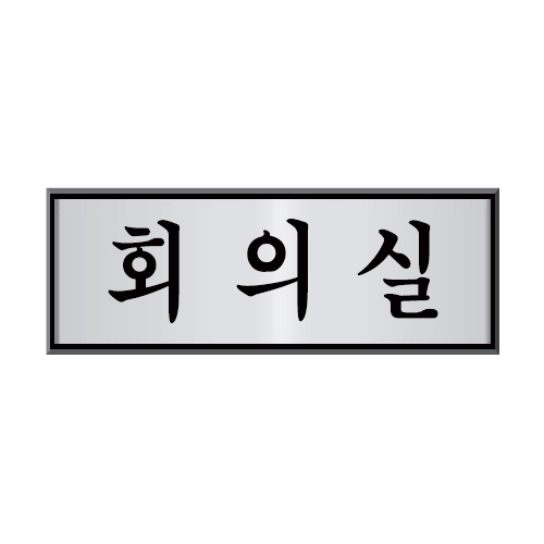 상품 사진