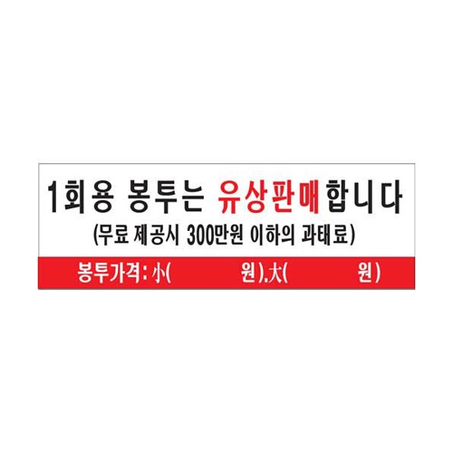 상품 사진