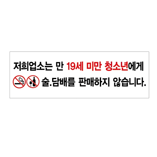 상품 사진