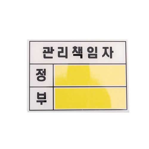 상품 사진