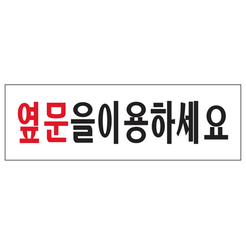 상품 사진