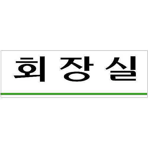 상품 사진