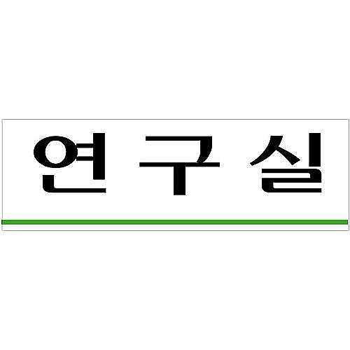 상품 사진