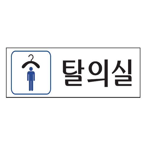 상품 사진