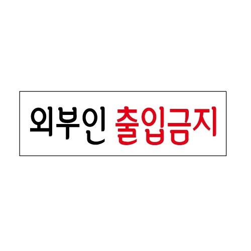 상품 사진