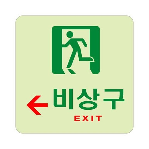 상품 사진