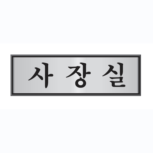 상품 사진