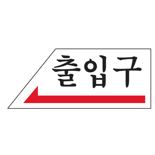 상품 사진