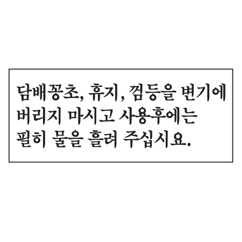 상품 사진