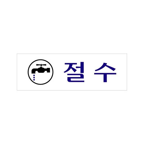 상품 사진