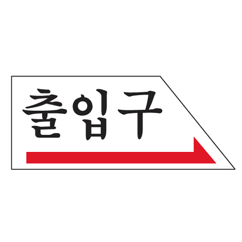 상품 사진