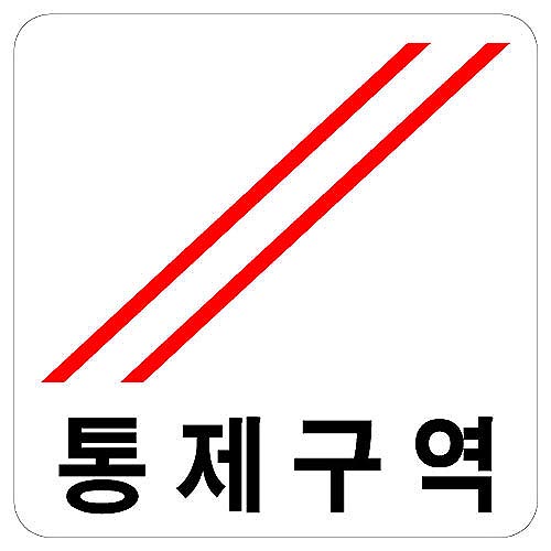 상품 사진